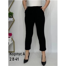 БРЮКИ 01.01.