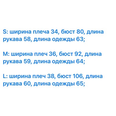Женский трикотажный свитер   Tomm*y Hilfige*r  Экспорт