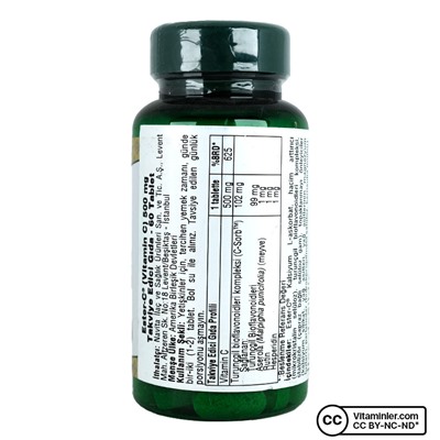 Nature's Bounty Ester C 500 мг 60 таблеток