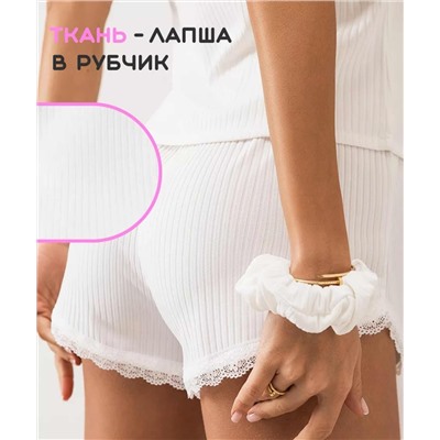 Пижама 06.01.