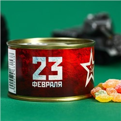 Леденцы монпансье «23 февраля», 140 г
