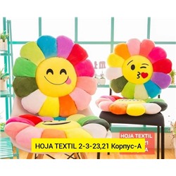 Подушка, флис 06.01.