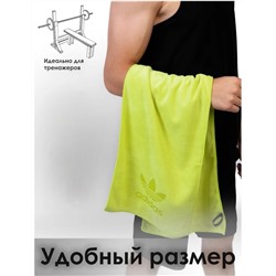 Полотенца 23.02.
