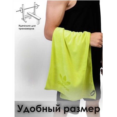 Полотенца 23.02.