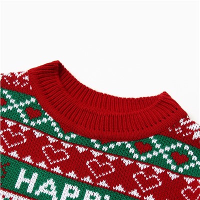 Джемпер вязаный новогодний детский KAFTAN Holidays размер 32, (110-116 см)