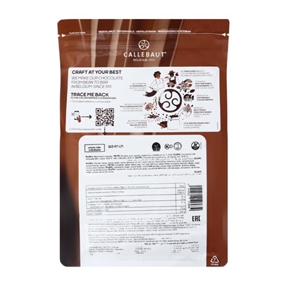 Шоколад кондитерский молочный 33.6% Callebaut №823, таблетированный, 2.5 кг