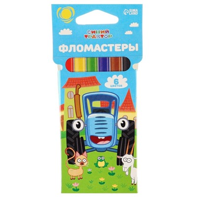 Фломастеры 6 цветов, вентилируемый колпачок «Синий трактор»