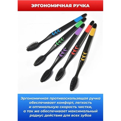 Набор бамбуковых зубных щеток 10 шт с напылением угля бамбука