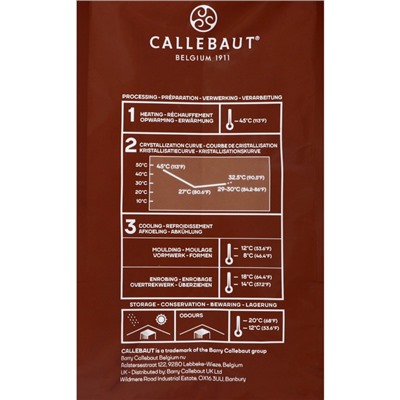Шоколад кондитерский молочный 33.6% Callebaut №823, таблетированный, 2.5 кг