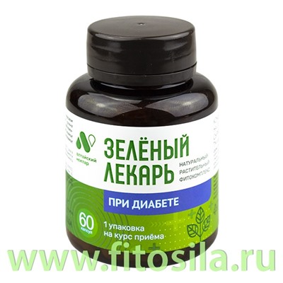 Фитокомплекс При диабете Зеленый лекарь ПЭТ банка, капс. 0,38 г №60  "Алтайский нектар"