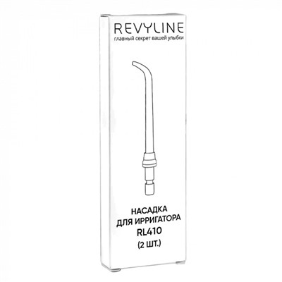 Стандартные насадки для Revyline RL 410