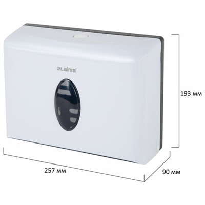 Диспенсер для полотенец бытовой LAIMA HOME (Система H2), Z-сложения, белый, ABS, 609108, M-5823B-W