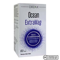 Ocean ExtraMag 60 таблеток