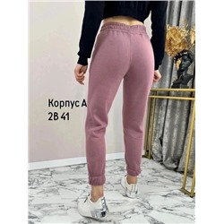 ДЖОГГЕРЫ 01.01.