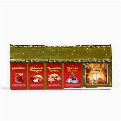 Чай подарочный «Счастья в новом году!», 4 новогодних вкуса (20 г x 4 шт).