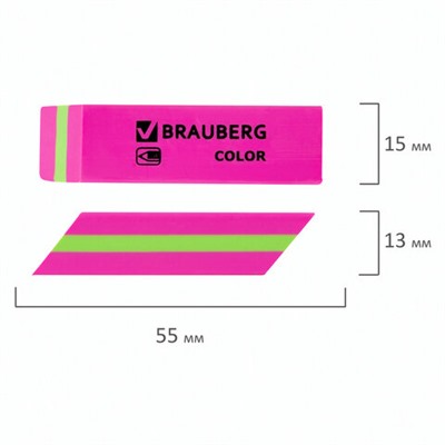 Ластики BRAUBERG "Color", НАБОР 3 штуки, 55х15х13 мм, прямоугольные, скошенные, блистер, 272672