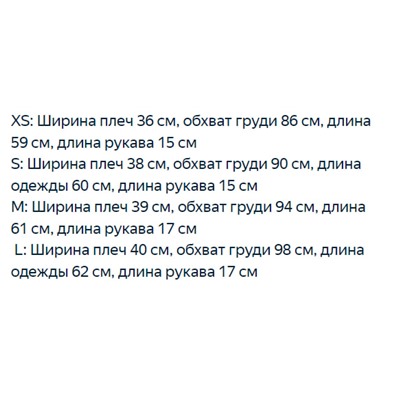 Женская хлопковая футболка  ARMAN*I EXCHANGE ОРИГИНАЛ!