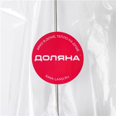 Капучинатор Доляна, 20×4×2,5 см, 2,5 Вт, цвет коричневый