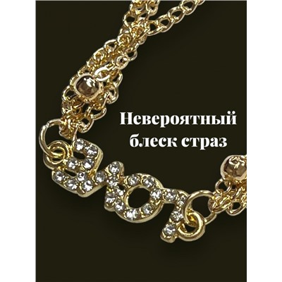 Браслет цепочки с украшением Б2 F-47  тип 4