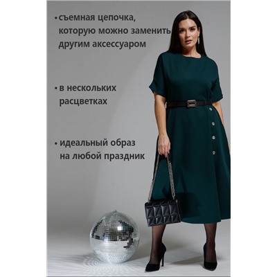 Платье 52346