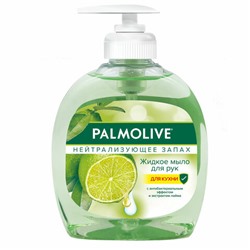 Мыло жидкое с антибактериальным эффектом 300 мл PALMOLIVE "Нейтрализатор запаха", дозатор, 8714789338422