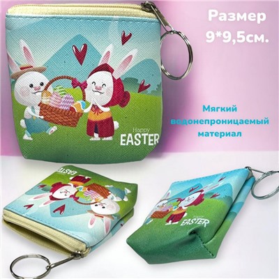 Кошелек детский "Зайки" Арт 1 модель 2