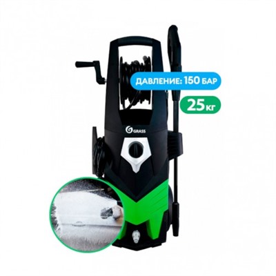 Мойка высокого давления C22P-1508 GraSS