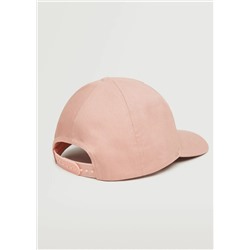 Gorra mensaje bordado -  Niña | MANGO OUTLET España