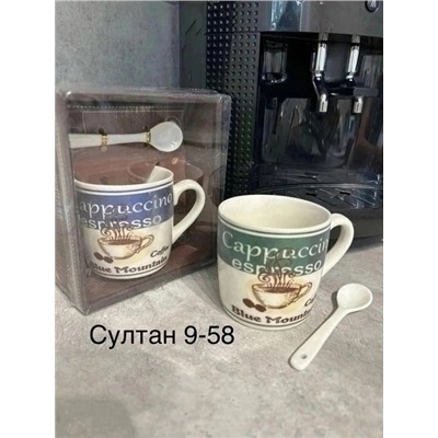 Набор кофейная чашка + ложка 08.03.