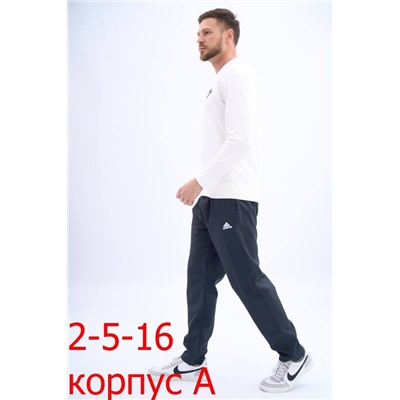 распродажа штаны мужские зимние 29.12.