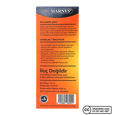Marnys Propolsaft Сироп с прополисом 125 мл