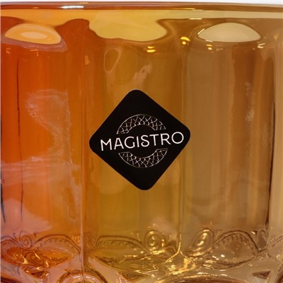 Бокал для вина Magistro «Ла-Манш», 250 мл, 8×15,5 см, стекло, янтарный