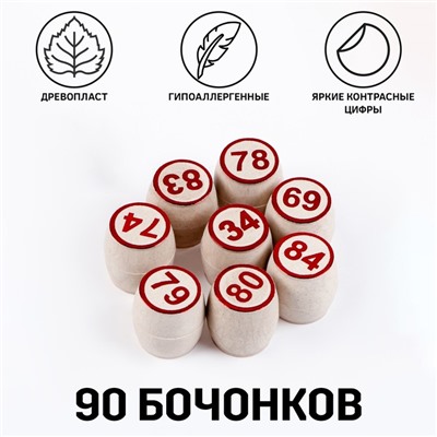 Русское лото деревянное, игра настольная "Семейное", 24 карточки, 21 х 7.5 см