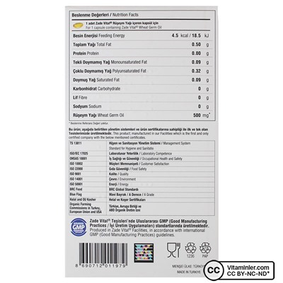Zade Vital Масло зародышей 500 мг 60 капсул