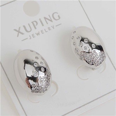 XUPING Серьги с английским замком арт. 18 1185 (id 280091)