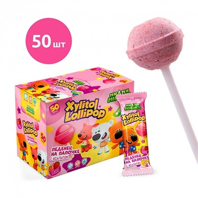 Леденец на палочке Xylitol Lollipop Клубника, 50шт