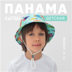 Панама детская KAFTAN "Рыбки" р.50 голубой