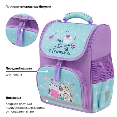 Ранец ПИФАГОР BASIC, 1 отделение, 3 кармана, эргономичная спинка, "Cat friends", 35х28х18 см, 272048