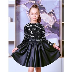 Лонгслив детский KETMIN GLAMOROUS цв.Чёрный