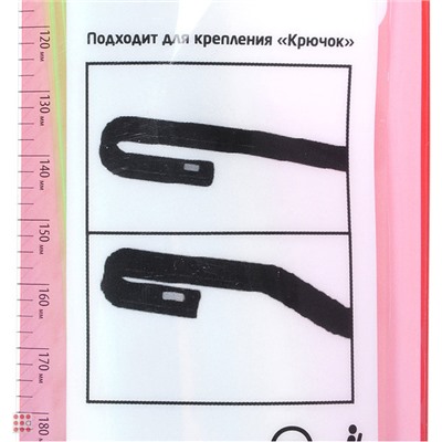 Щетка стеклоочистителя Гибридная ULTRA, 660мм/26"