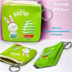 Кошелек детский "Зайки" Арт 1 модель 1