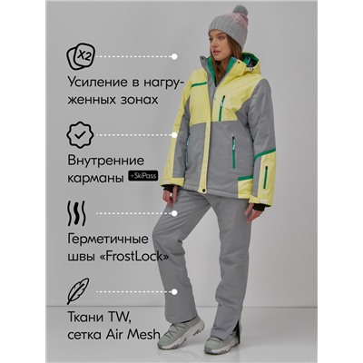 Горнолыжный костюм женский зимний желтого цвета 0709_1J