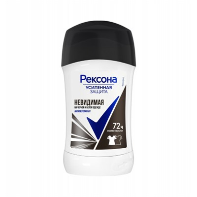 Антиперспирант стик Rexona (Рексона) Невидимая на черном и белом, 40 г