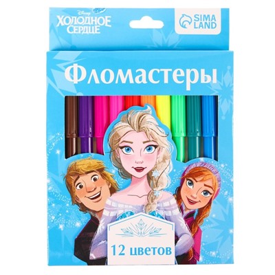 Фломастеры 12 цветов, в картонной коробке, «Холодное сердце»