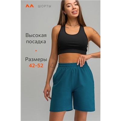 Женские шорты из футера двухнитки Happyfox