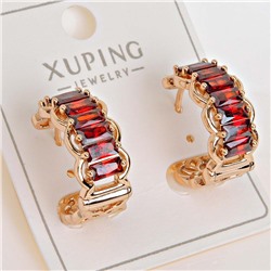 XUPING Серьги с замком кольцо арт. 18 1029 (id 278361)
