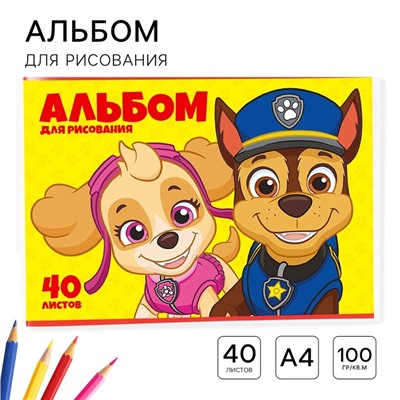 Альбом для рисования А4, 40 листов 100 г/м², на скрепке, «Щенячий патруль»