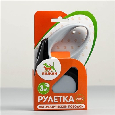 Рулетка "Молния", 3 м, до 11,5 кг, чёрная
