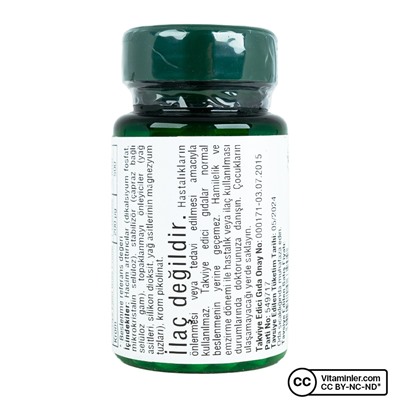 Nature's Bounty Пиколинат хрома 200 мкг 100 таблеток