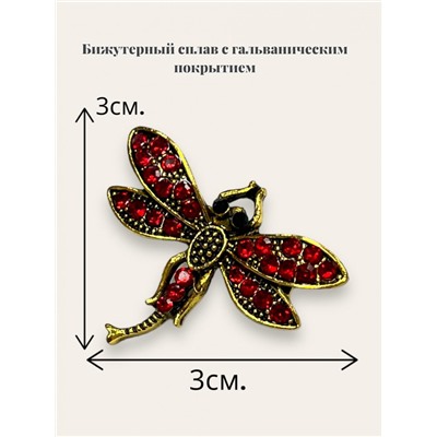 Брошь мини со стразами "Стрекоза"  БР3 тип 5